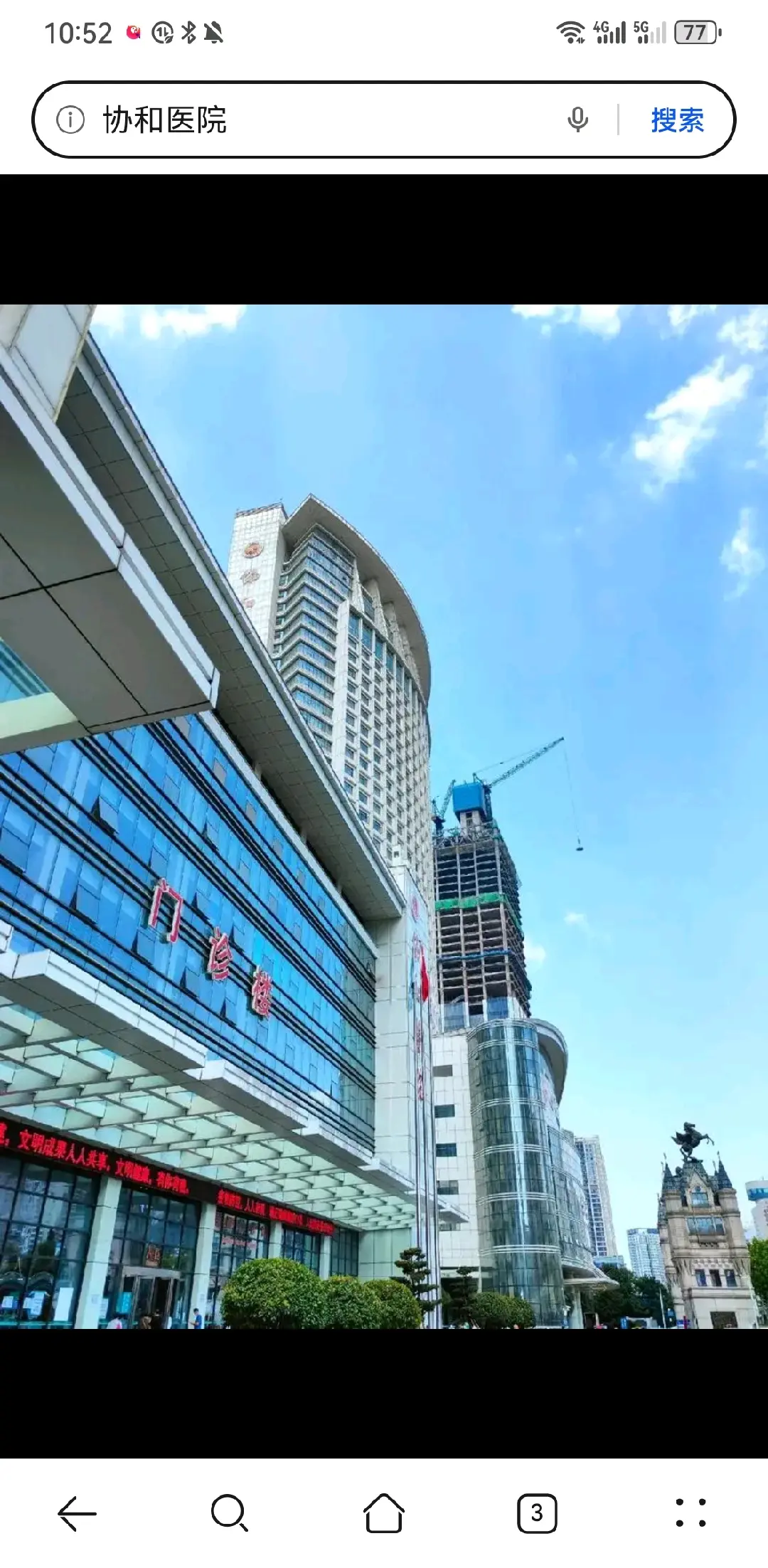 吉安市陪诊服务
